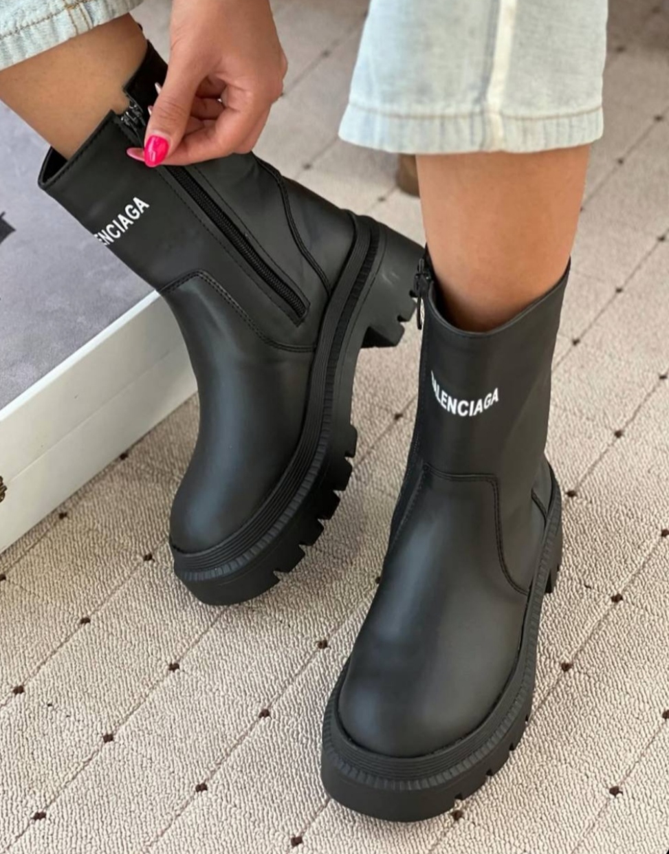 بوت بالانسیگا