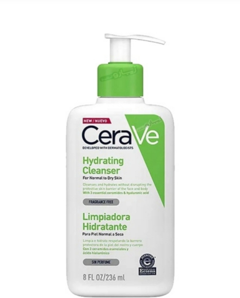 شوینده هیدراتینگ سراوی اصل