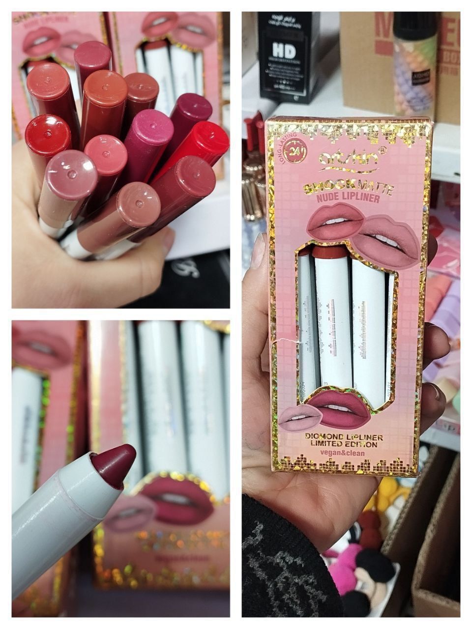 رژ لب مدادی ارت اسکین