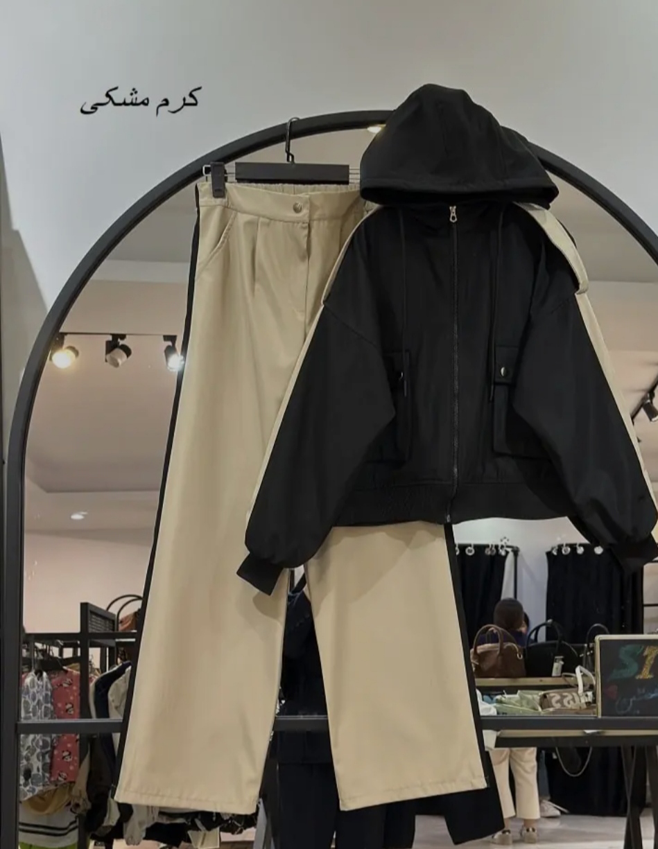 ست بارانی آستردار وشلوار نوار دار